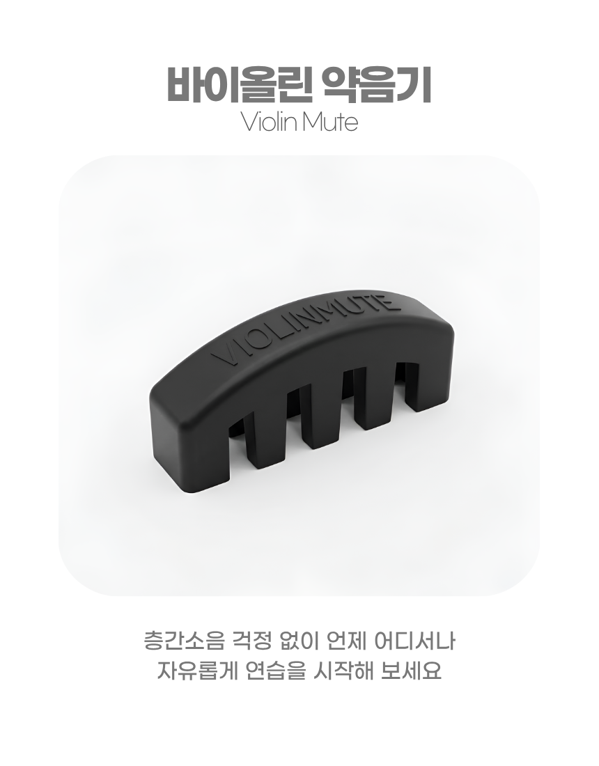 상세2