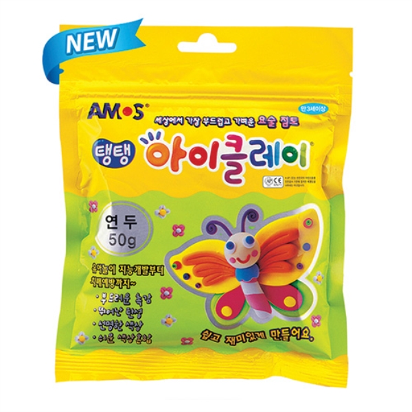 아모스)탱탱 아이클레이(50g/연두)