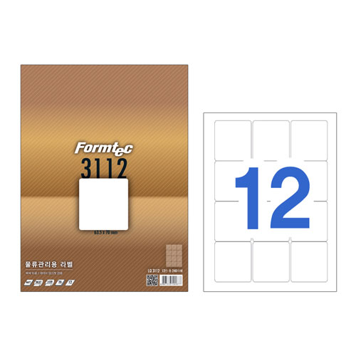 폼텍)물류관리용라벨(LQ-3112/20매)