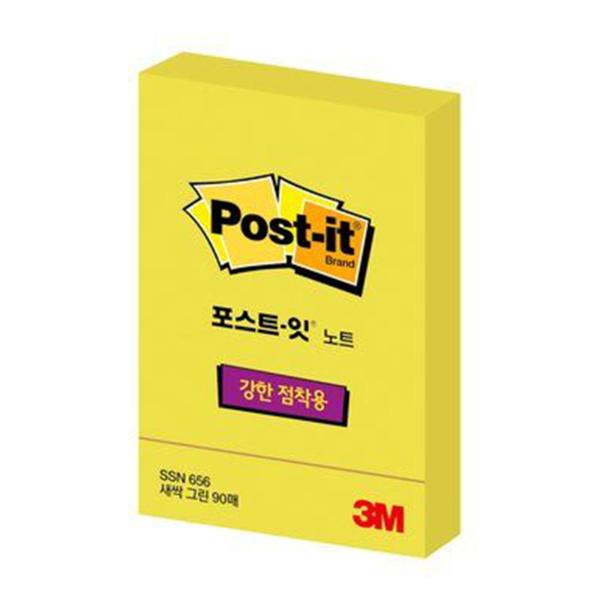 3M 슈퍼스티키 656새싹그린(51x76mm 90매)