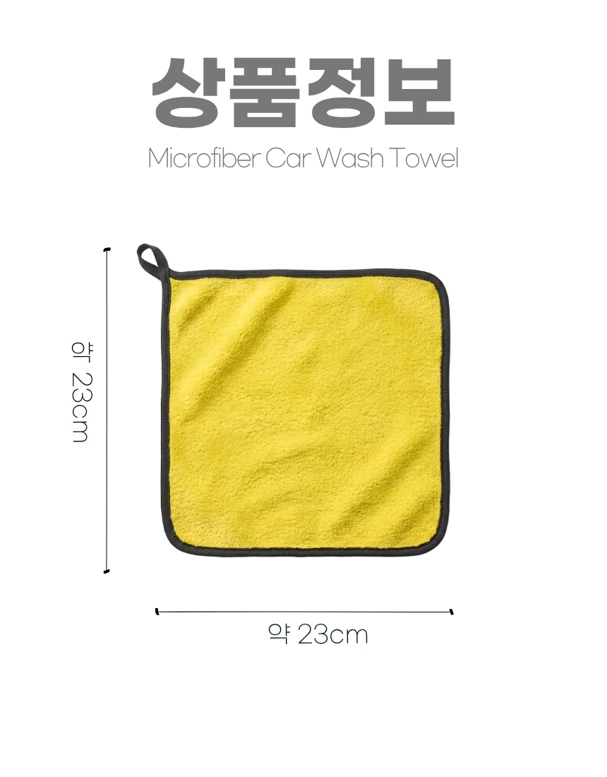 상세5