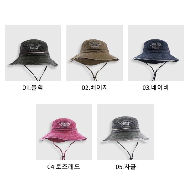 사이드 단추 벙거지 구제 스타일 하이킹 둥근챙 모든 스타일에 잘어울림 패션 모자