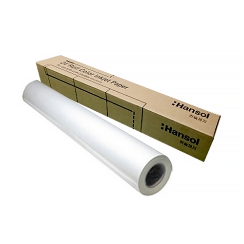한솔 150g 플로터 잉크젯 전용지 AO 36인치 914mm x 30M
