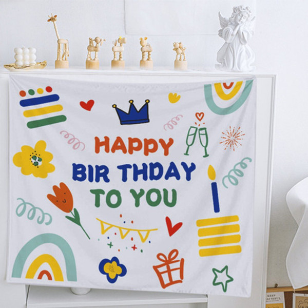 생일 현수막 축하파티 패브릭 생일포스터