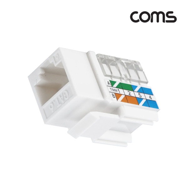 CAT6 키스톤 잭 언쉴드 8P8C 월플레이트 RJ45