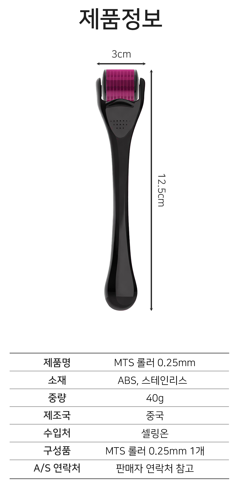 BrowserPreview_tmp_06.png