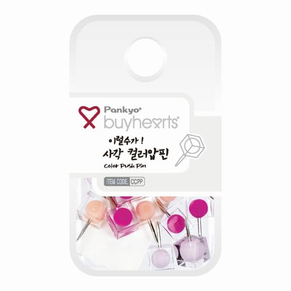 바이하츠 이럴수가 사각컬러압핀 (9mm x 19mm)