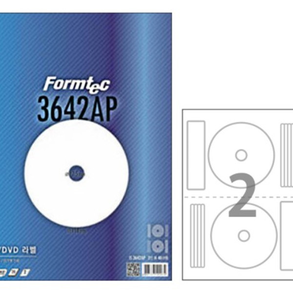 (BE) 폼텍 잉크젯 CD DVD라벨 IJ-3642AP 2칸 100매