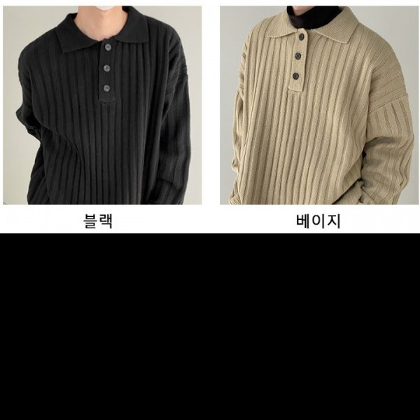 편안한 스타일 카라티 댄디한 트렌디 오버핏 넉넉한 핏으로 활동성 좋고 자연스러운 체형커버