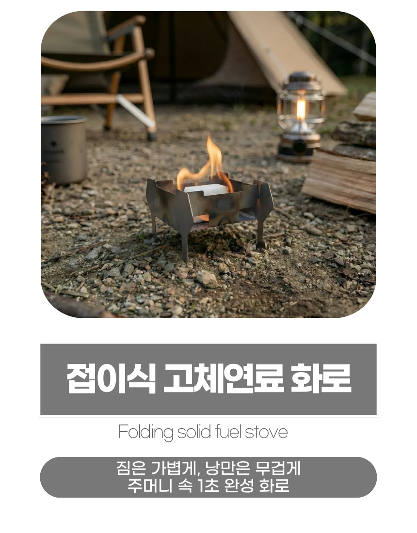 상세1