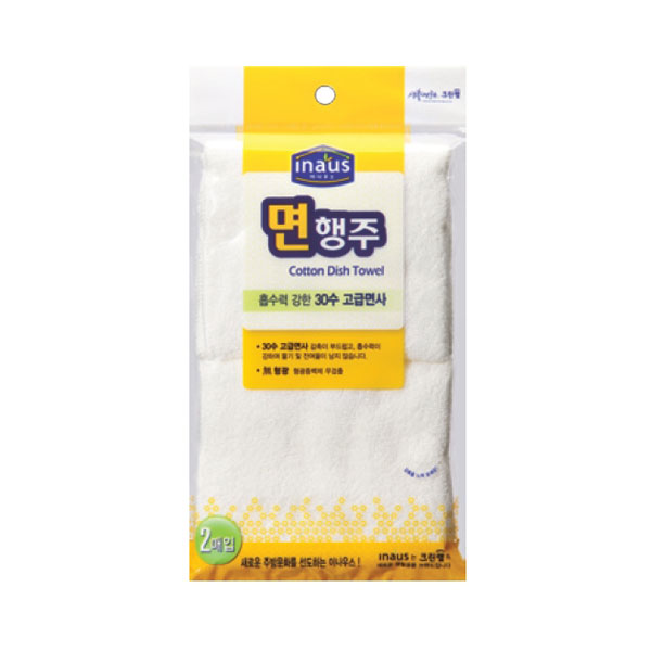 크린랲면행주27x32(2P)