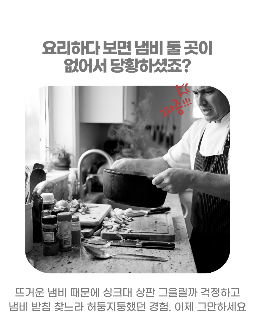 상세3