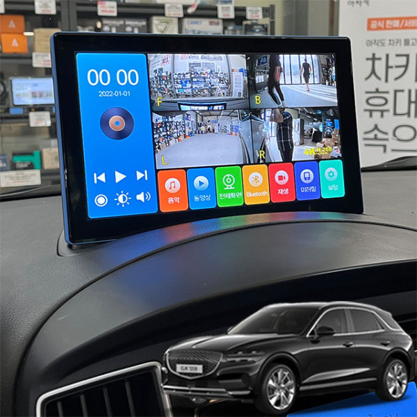 GV70 제임스P 10.1인치 4채널블랙박스