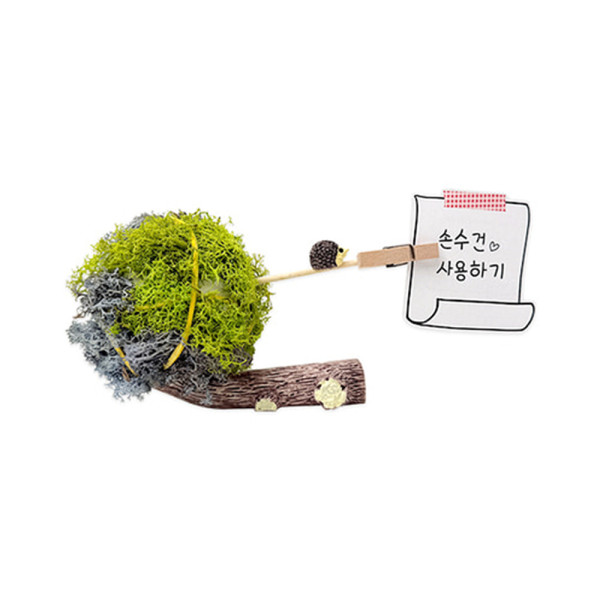 (TD) 스칸디아모스 지구 메모꽂이 만들기 - 1인세트