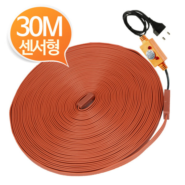 열감지 동작센서 수도 동파방지 열선 30M