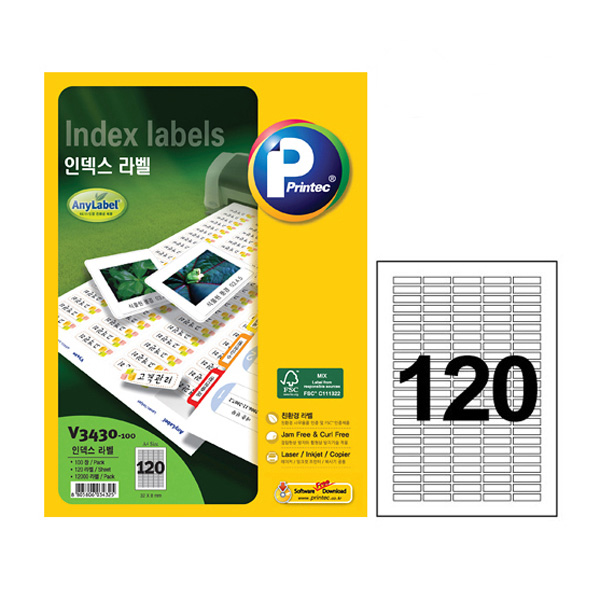 프린텍 V3430-100/인덱스라벨/120칸/100매
