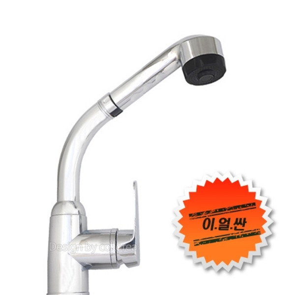 포세이돈 원홀씽크측면 L2 1 3100 02829 10개묶음
