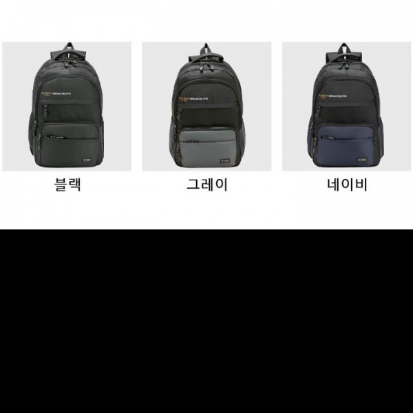 스포츠 빈티지 남성 캐주얼 백팩 실용적인 가방 방수기능탑재 다양한 야외 활동에서 사용가능