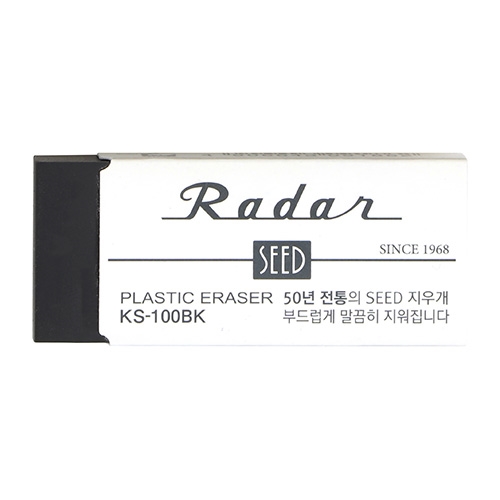 시드)레이더 지우개(검정/KS-100BK)