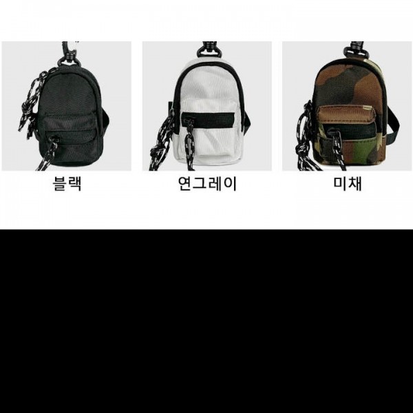 가벼운 간편한 파우치형 미니 크로스 가방 작은소지품 휴대 가벼운 외출 가볍고 간편하게