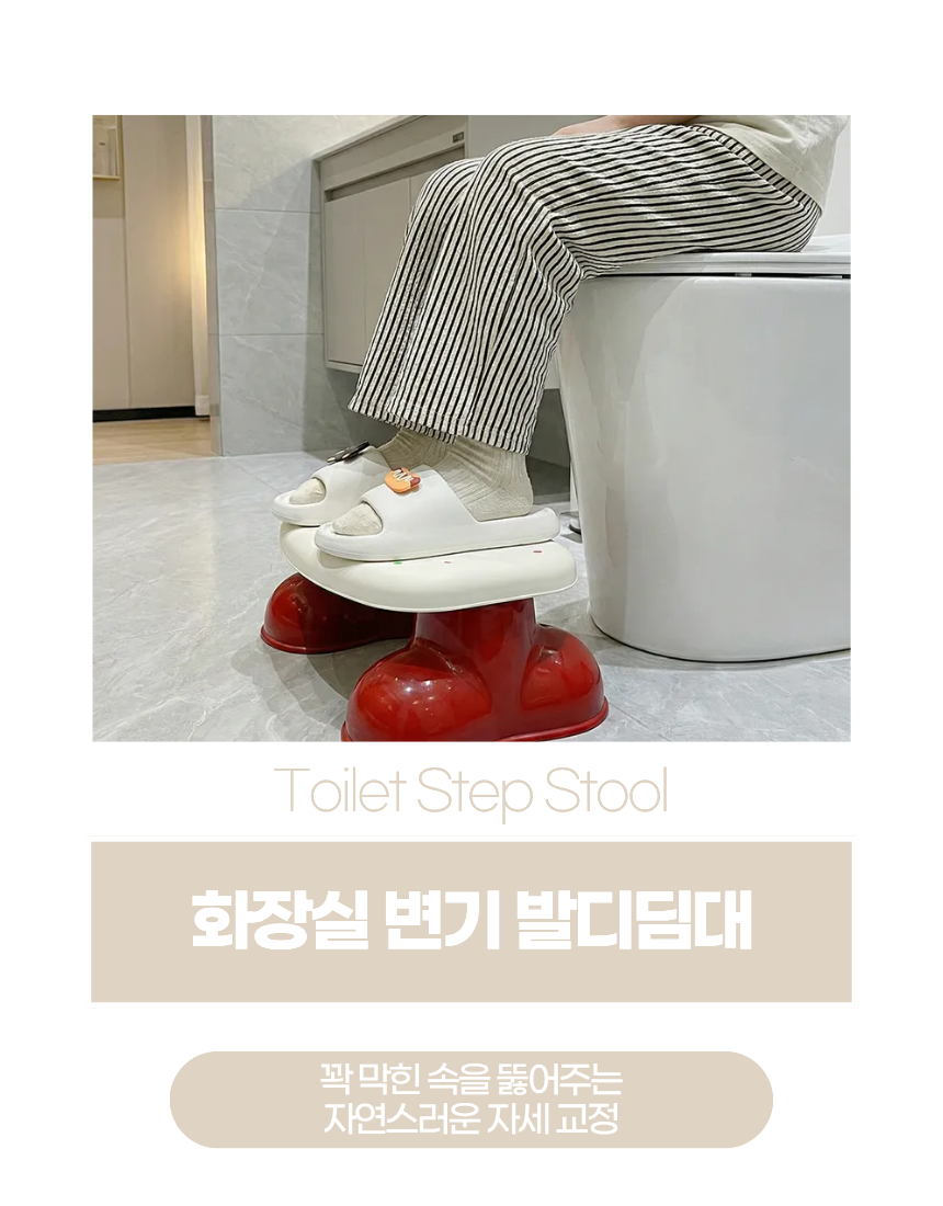 상세1