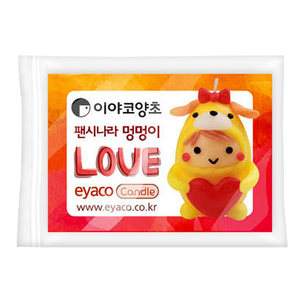 TNB 이야코 팬시나라 러브캔들 멍멍이 만들기