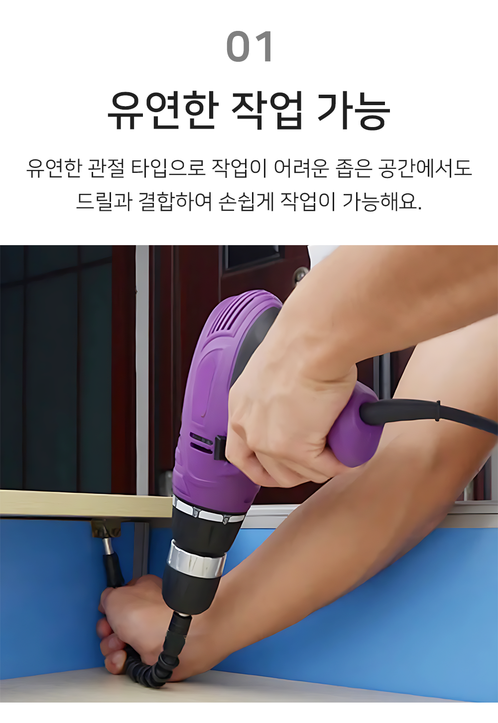 BrowserPreview_tmp_03.png