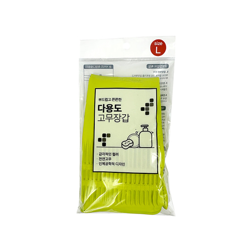 크린랲 다용도 고무장갑대 고무장갑 주방장갑 김장 주방고무장갑