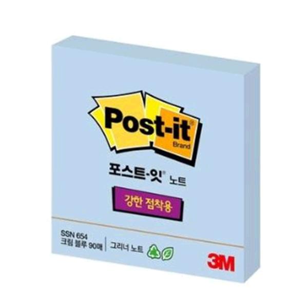 654크림블루(슈퍼스티키 76x76mm 90매)