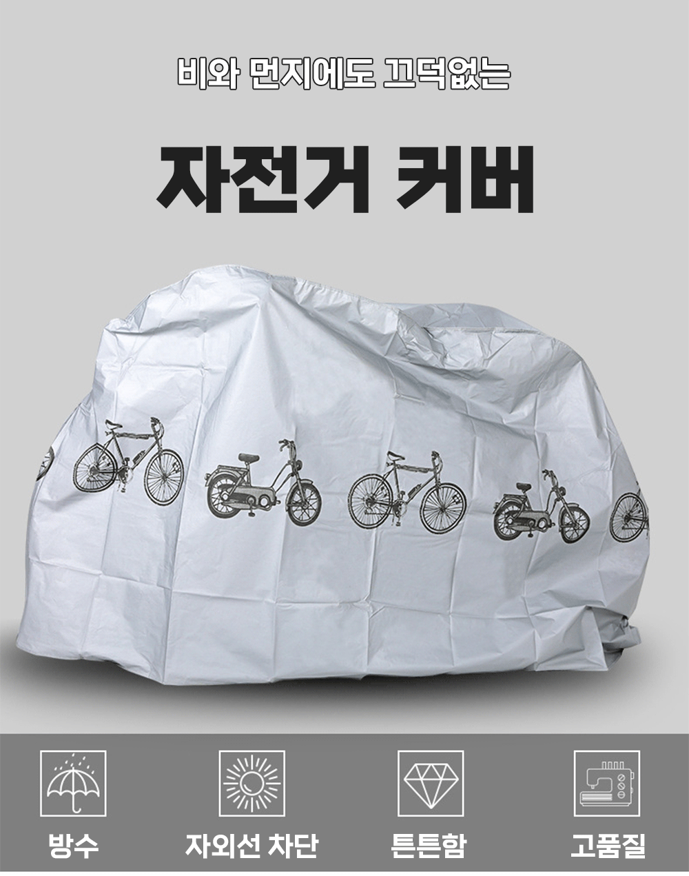 BrowserPreview_tmp_01.png