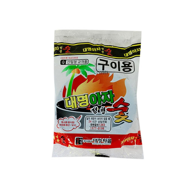 야외용품 업소 구이용 대명 야자숯 1개 장작 바비큐숯