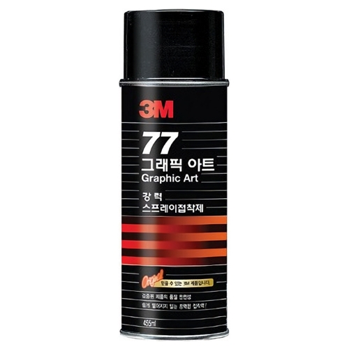 3M 77풀 강력접착스프레이접착제 77 455ml 16온즈 박스 12개