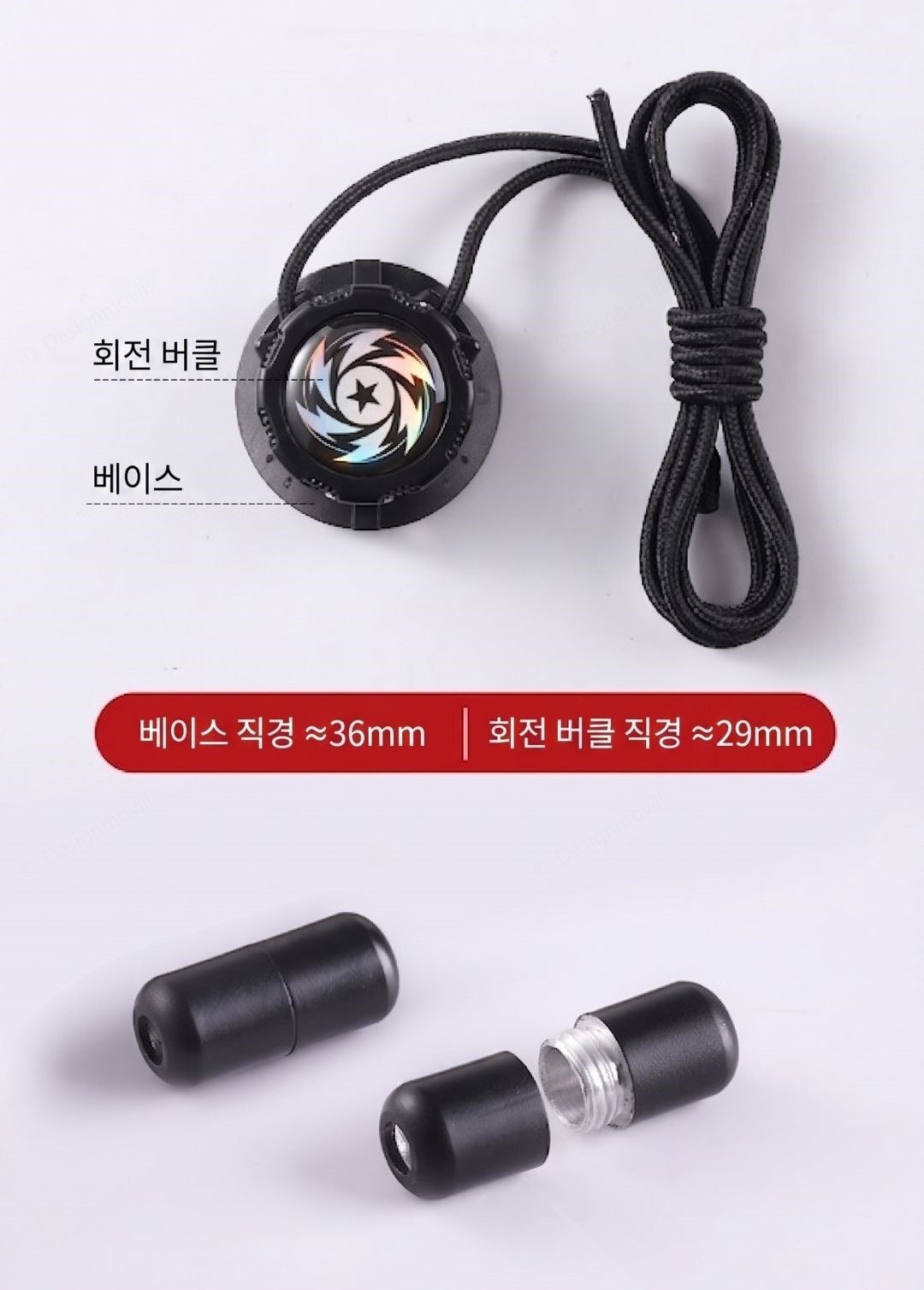 다이얼 자동 신발끈 안풀리는 무묶음 운동화끈 1.2m 1세트 다이얼신발끈 2.8cm x 150cm 상세 이미지 8