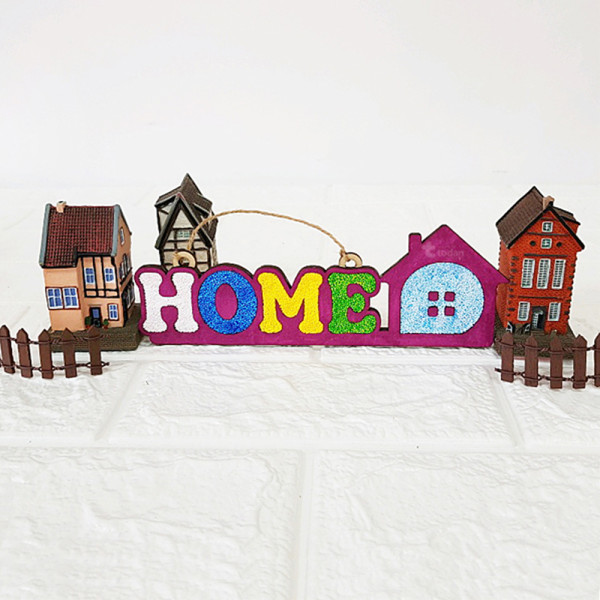 (TD) 클레이 우드 레터링 (HOME) - 1인세트