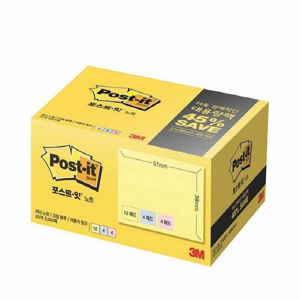 포스트잇대용량팩653-20A(51x38mm노(12)블(4)핑(4))