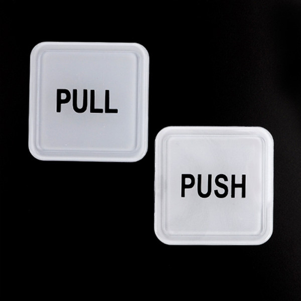 PULL PUSH 사각 몰딩사인