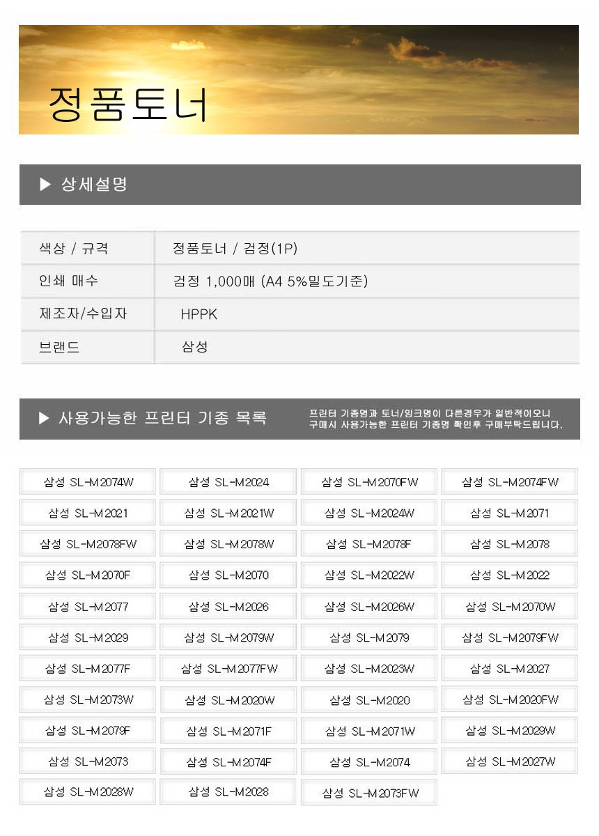 3MR_054938_detail_01.jpg