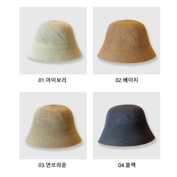 촘촘한 짜임 퀄리티 벙거지 모던한 통풍이 잘되는 캐주얼하고 빈티지한 느낌의 무난한 디자인