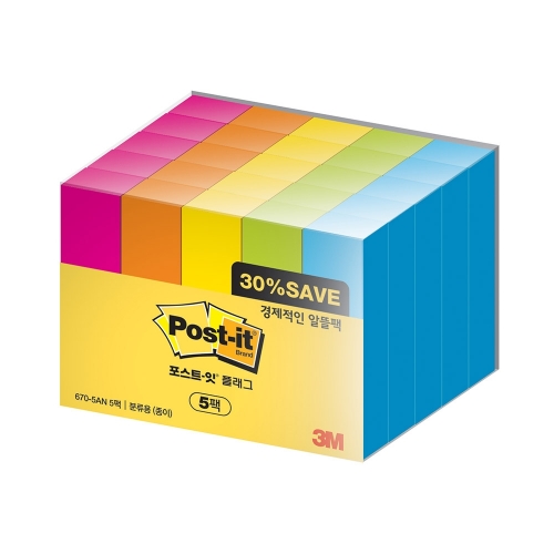 3M 포스트잇페이지마커 670 5AN 5 알뜰팩 Saving pack 15 50