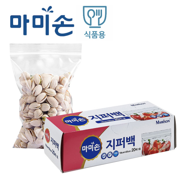마미손 식품용 다회용 지퍼백 1호 20매 소18x20