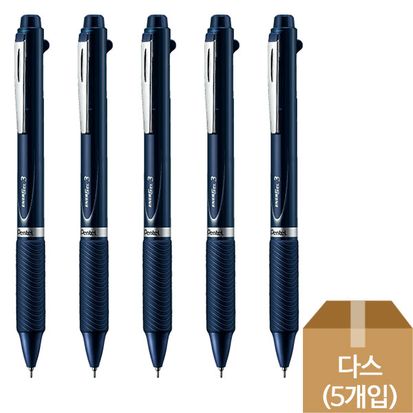 펜텔)에너겔 3색 중성펜(XBLC35C/0.5mm/다크블루)-다스(5개입)