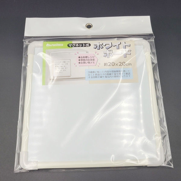 현관문 냉장고 메모 미니 자석 보드판 20cm