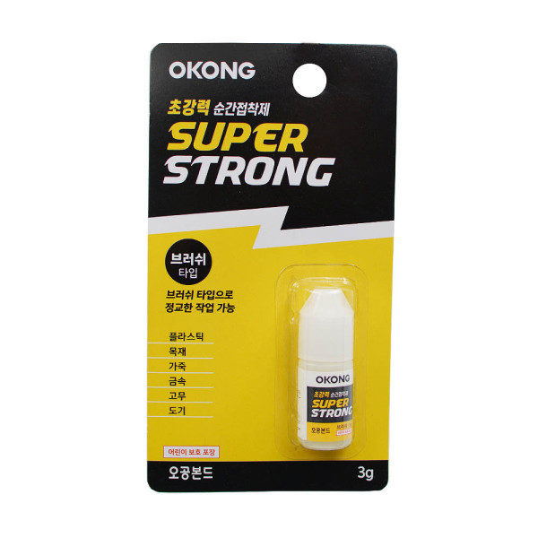 오공 슈퍼스트롱 초강력 순간접착제 브러쉬타입 3g