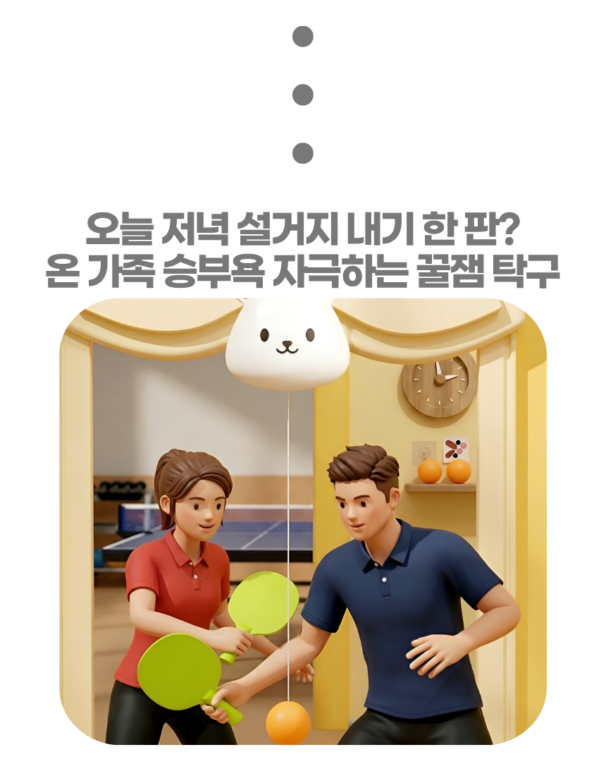 상세1