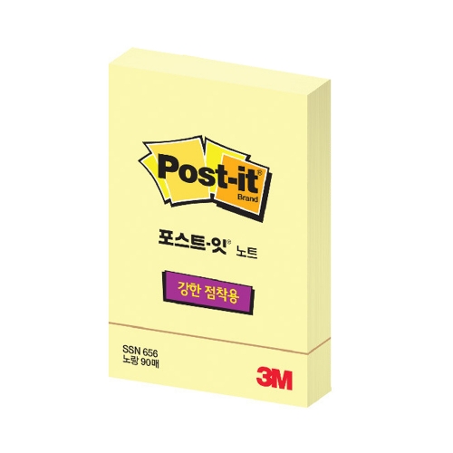 3M 포스트잇 슈퍼스티키 656 SSN 노랑 51 76 90매