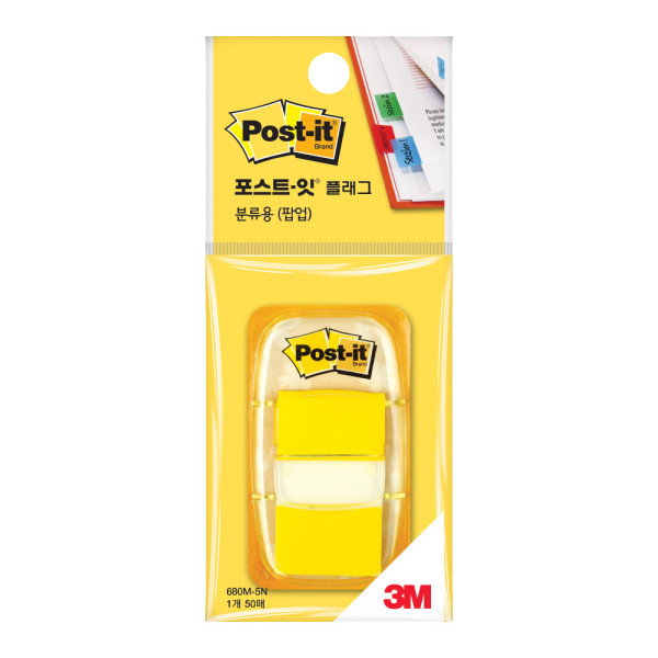 3M 포스트잇 플래그 분류용 팝업 680M-5N