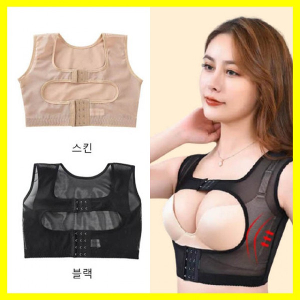 바스트 코르셋 서포터 보정거들 코르셋 여자코르셋 여성보정웨어