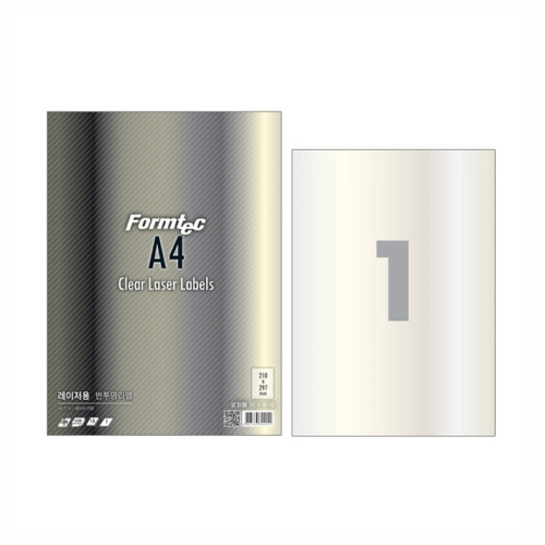 폼텍 라벨지 LC 3130 레이져 반투명 10장 210 297