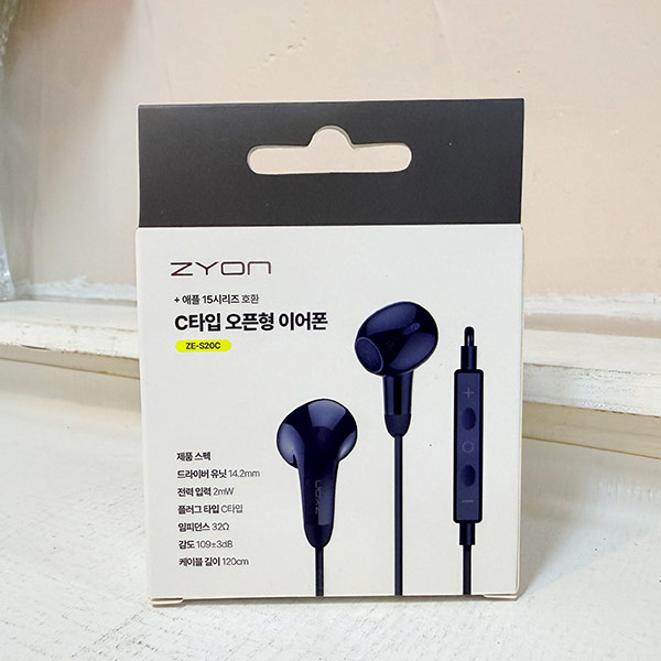 자이온 C타입 오픈형 이어폰 ZE S20C 블랙