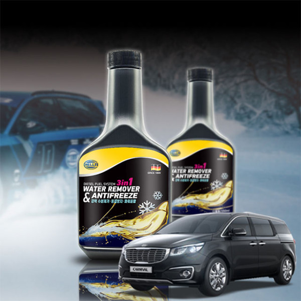 올뉴카니발 연료 동결 수분제거제 250ml